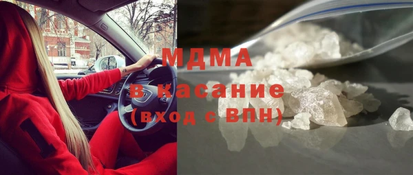 кокаин VHQ Пересвет