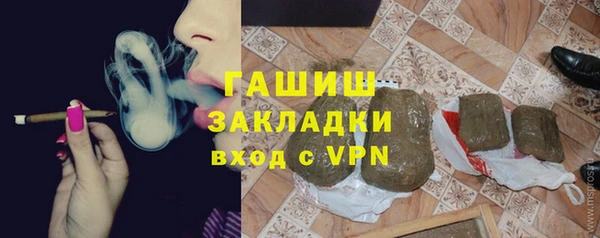 кокаин VHQ Пересвет