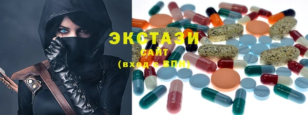 амфетамин Пестово
