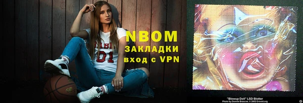 кокаин VHQ Пересвет