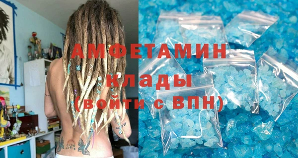 кокаин VHQ Пересвет