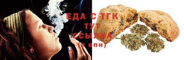 прущий лед Переславль-Залесский