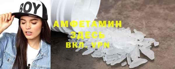 прущий лед Переславль-Залесский