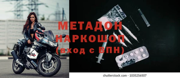 дурь Весьегонск