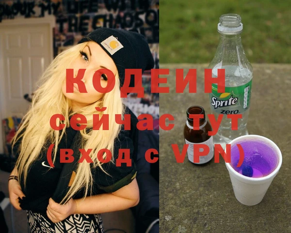 прущий лед Переславль-Залесский