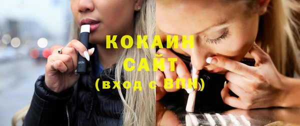 прущий лед Переславль-Залесский