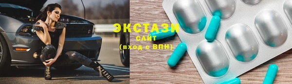 кокаин VHQ Пересвет