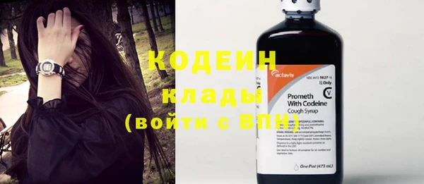 кокаин VHQ Пересвет