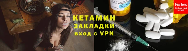 прущий лед Переславль-Залесский