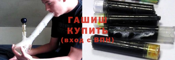 прущий лед Переславль-Залесский