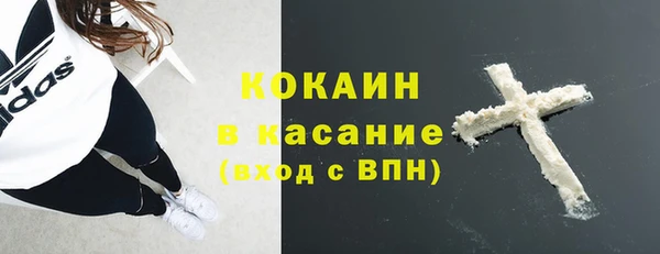 прущий лед Переславль-Залесский