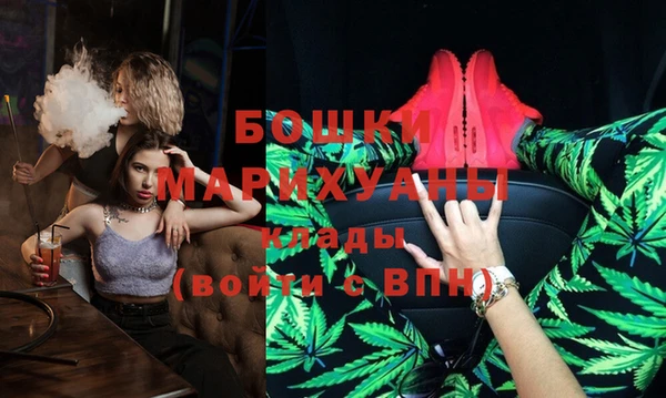 кокаин VHQ Пересвет