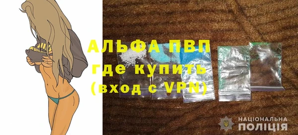 прущий лед Переславль-Залесский