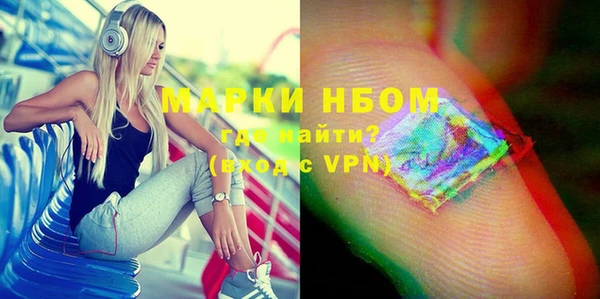 МДПВ Остров
