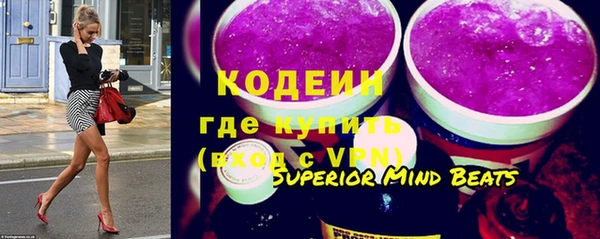 кокаин VHQ Пересвет