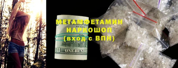 прущий лед Переславль-Залесский