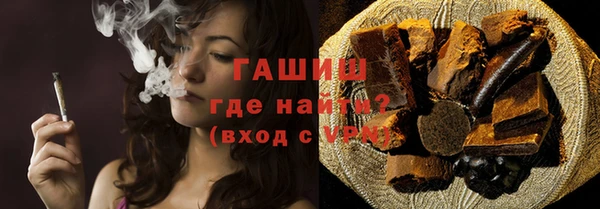 кокаин VHQ Пересвет