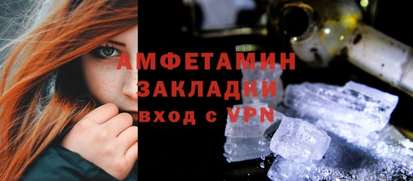 кокаин VHQ Пересвет