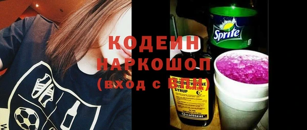 прущий лед Переславль-Залесский