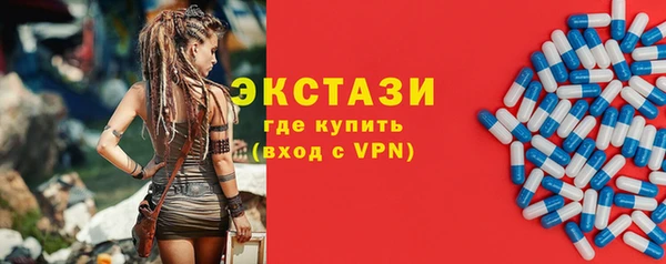 МДПВ Остров
