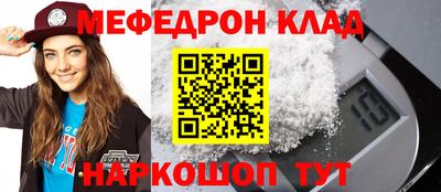 кокаин VHQ Тулун
