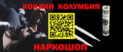 MDMA Усть-Джегута