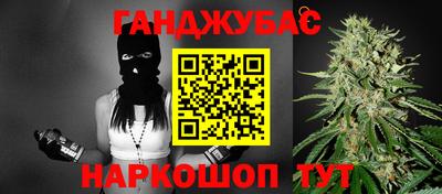 кокаин Уссурийск
