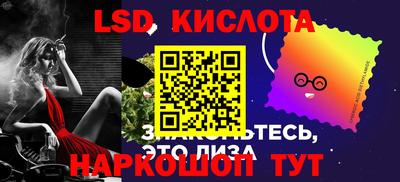 MDMA Усть-Джегута