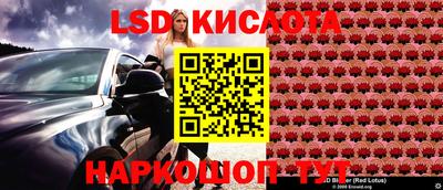 кокаин VHQ Тулун