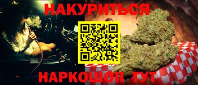 кокаин VHQ Тулун