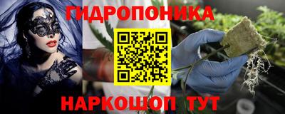 кокаин VHQ Тулун