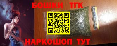 кокаин VHQ Тула