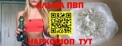 кокаин VHQ Тула