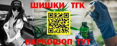 мяу мяу мука Туймазы