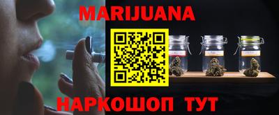 кокаин VHQ Тулун