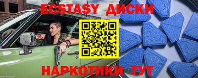 кокаин VHQ Тулун