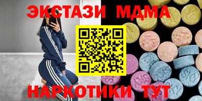 кокаин VHQ Тула