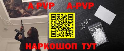 кокаин VHQ Тулун