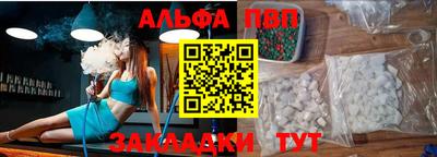 кокаин VHQ Тула