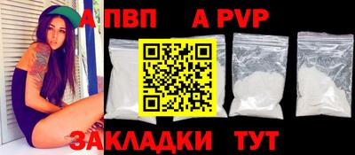 кокаин VHQ Тулун