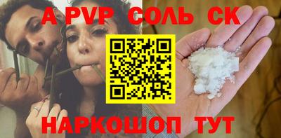 кокаин VHQ Тула