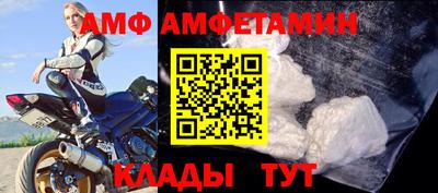 кокаин VHQ Тулун