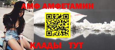 кокаин VHQ Тула