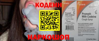 кокаин VHQ Тулун
