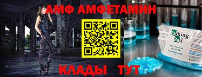 кокаин VHQ Тула