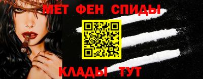 кокаин VHQ Тулун