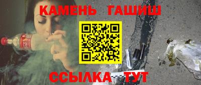 мяу мяу мука Туймазы