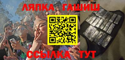 мяу мяу мука Туймазы