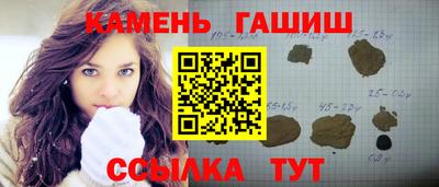 мяу мяу мука Туймазы