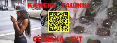 кокаин VHQ Тула